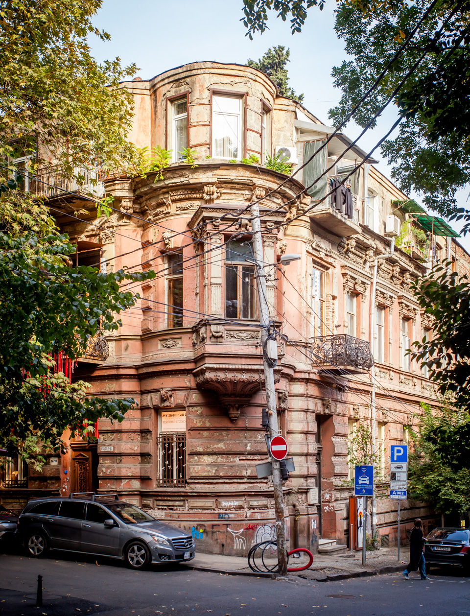 TIFLIS IMG