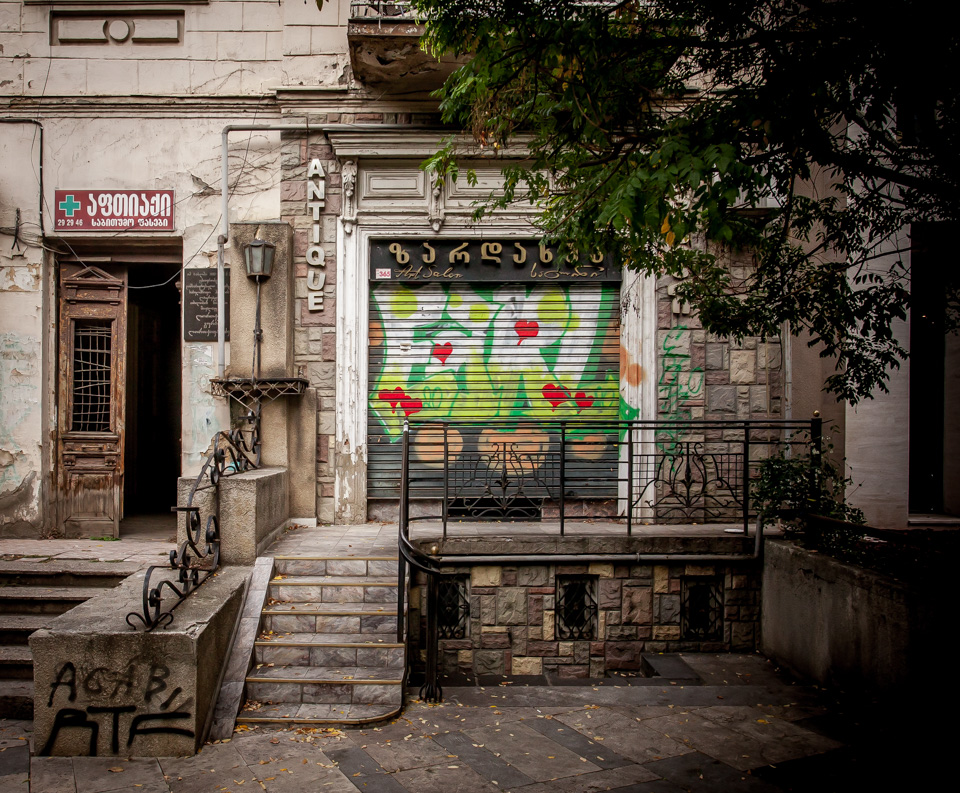 TIFLIS IMG